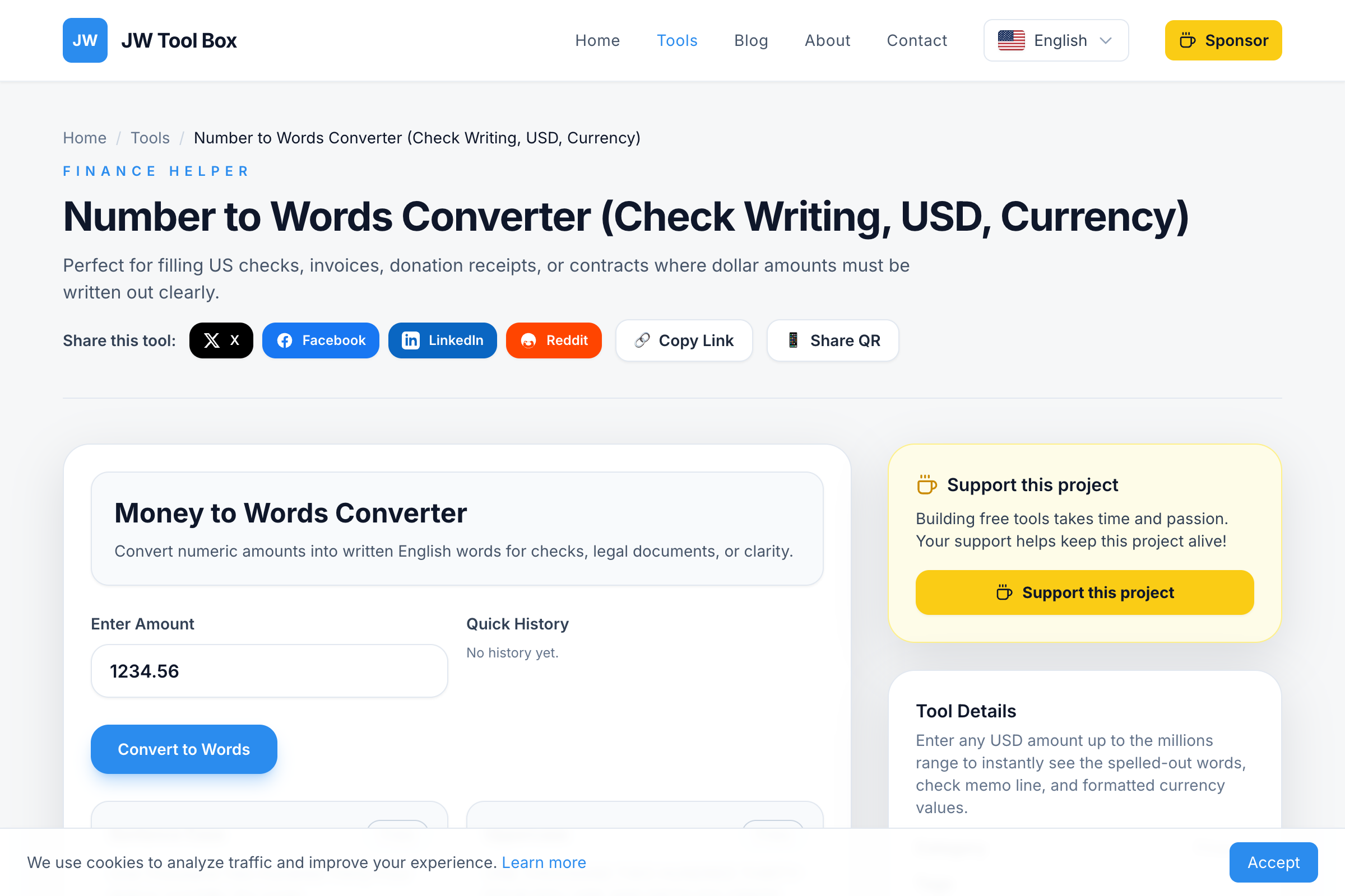 免费在线金额转大写/单词(支票, 发票, 财务) | JW Tool Box