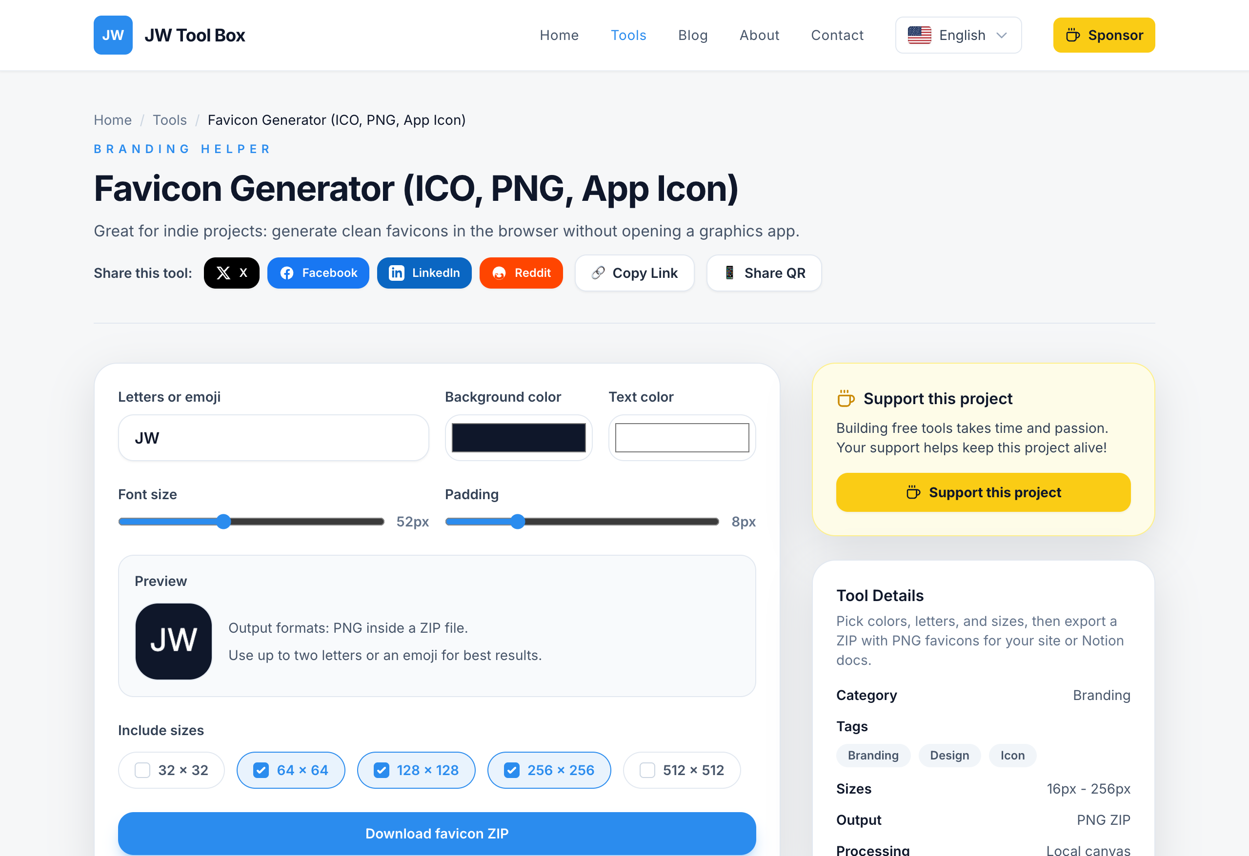 Favicon Generator Tool Interface